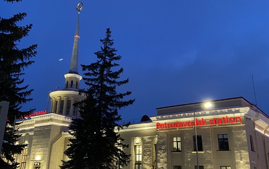 Тур «Веселое Рождество в Карелии»